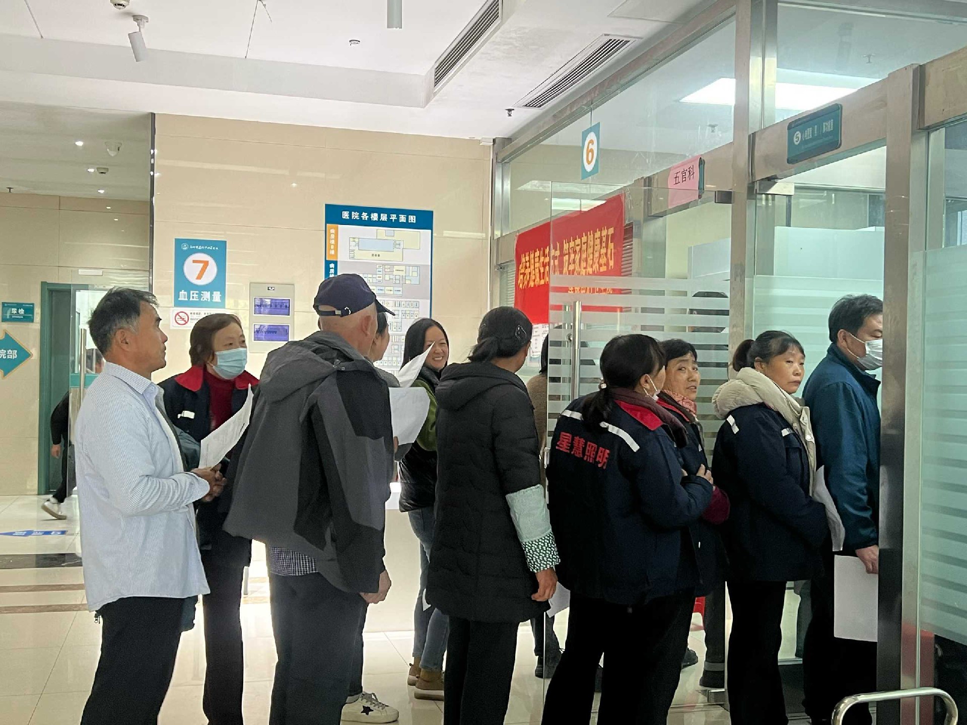 尊龙中国官网照明||点亮健康之光，筑牢职业新程！